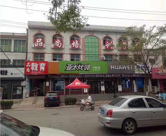 1605239353372047.jpg 微信图片_20190729072738.jpg